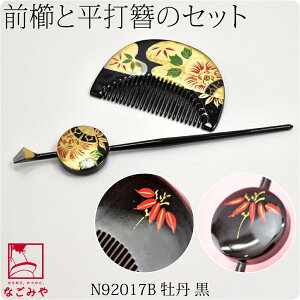 _܂P10{^ 5.0yLO1ʎ܁z ܎O  7 ʔNp { O σZbg O 񂴂+ 瑕 q ̎q ݌Ɍ聚