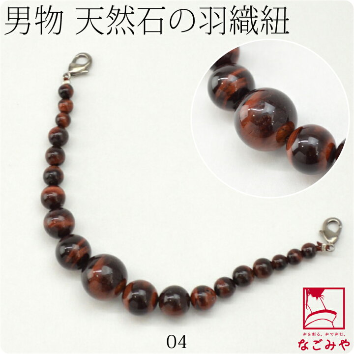 10015564_sku04.jpg?fitin=720:720