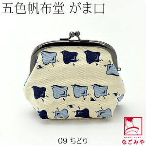 _P5{ŏI^ 4.6yLO1ʎ܁z a  |[` ʔNp { [ܐFz] a ܌ |[` ܌ s aG uh 킢  l fB[X 