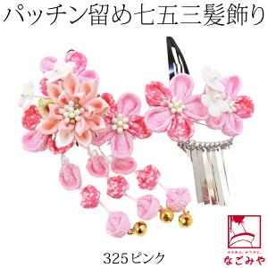 _BlackFriday×܂Ƃߊ^ 4.5yLO1ʎ܁z ܎O  3 ʔNp { pb` ETR 2Zbg ۂ܂ ܂ݍ׍H 瑕  q ̎q 