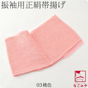 _匈ZsZ[^ 5.0yLO1ʎ܁z Up їg ӂD p {  Oタ߂ їg ʂ ӂ n l  Ǝ K⒅ Fnp 瑕 l fB