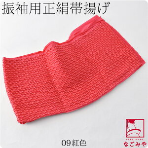 _17NӍՃZ[×}\^ 5.0yLO1ʎ܁z Up їg ӂD p {  Oタ߂ їg ʂ ӂ n l  Ǝ K⒅ Fnp 