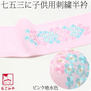 _17NӍՃZ[^ 4.8yLO1ʎ܁z ܎O  hJ  ʔNp { qp hJ  |GXe 753 hJ hJ 3 O 7  瑕  q ̎q 