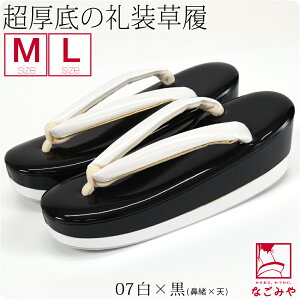 _17NӍՃZ[^ yLO1ʎ܁z tH[}  ɂȂ ʔNp { [] ꑐ   K⒅ Fn l U w Ǝ  瑕 l fB[X 