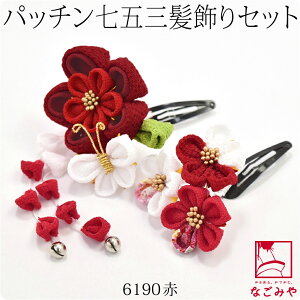 _17NӍՃZ[^ 4.5yLO1ʎ܁z ܎O  3 ʔNp { pb` 2Zbg ܂ݍ׍H 瑕  q ̎q ڊӕ܃N[|