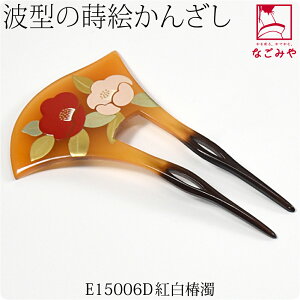 _匈Zso[Q^ 4.7yLO1ʎ܁z a    ʔNp { G g^ 񂴂  { 瑕  l fB[X ő唼zN[|