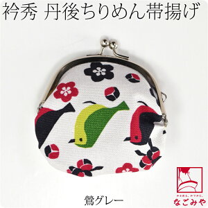 _匈Zso[Q^ 4.6yLO1ʎ܁z a z K ʔNp { [ando] GU-17 z ܌ 2.5 RCP[X uh 킢  l fB[X BIG{[