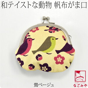 _匈Zso[Q^ 4.6yLO1ʎ܁z a z K ʔNp { [ando] GU-17 z ܌ 2.5 RCP[X uh 킢  l fB[X BIG{[