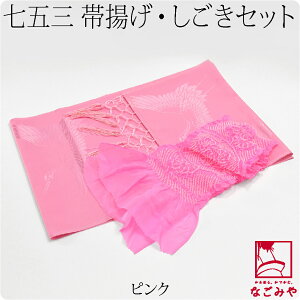 _匈Zso[Q^ 5.0yLO1ʎ܁z ܎O їg  Zbg ʔNp { qp @ їgZbg 753 їg uËM я 瑕 q ̎q BIG{[