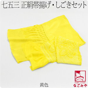 _܂P10{^ 5.0yLO1ʎ܁z ܎O їg  Zbg ʔNp { qp  їgZbg 753 їg uËM я 瑕 q ̎q ݌Ɍ聚