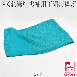 _17NӍՃZ[×}\^ 4.0yLO1ʎ܁z Up їg ӂD p {  Oタ߂ їg Dc n l  Ǝ K⒅ Fnp 瑕 l 