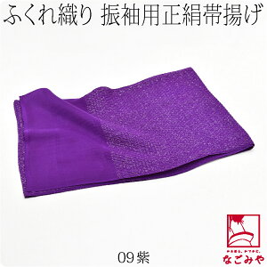 �_�労�Ӎ�×�܂Ƃߊ��^ ��4.0�y�����L���O1�ʎ�܁z �U���p �їg�� �ӂ���D�� ���p ���{�� ���� �O�タ��߂� �їg ��D�c ���n ���l�� ������ ���Ǝ� �K�⒅ �F���n�p �瑕 ��l ���f�B�[�X