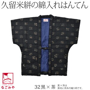 _BlackFriday×܂Ƃߊ^ 4.5yLO1ʎ܁z v Z Y h ~p { [{cD] j уXuz  ȓ ͂Ă ǂĂ OO ߓd GR   l 