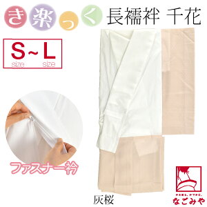 _P3{Iԋ߁^ 4.8yLO1ʎ܁z  @ p { [܏G] y @   @  ܕt @ @ّ wRʂt 瑕  l fB