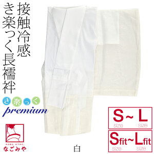 _P3{ŏI^ 4.3yLO1ʎ܁z  @ ėp { [܏G] y @ v~A  @ W ܕt @ @ّ wRʂt 瑕  l 