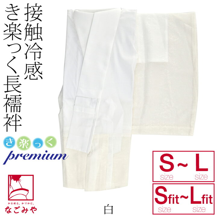 楽天市場】＼限定クーポン10%OFF／ ☆4.3【ランキング1位受賞】 きらっ 