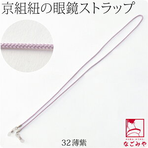 _匈Zso[Q^ 4.2yLO1ʎ܁z a Kl Xgbv ʔNp { gR ዾXgbv `F[ R[h z_[ y  l  jBIG{[iX