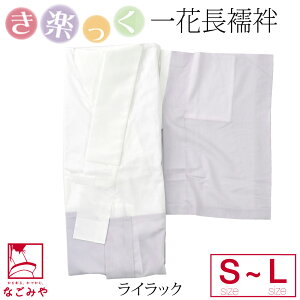 _P3{Iԋ߁^ 4.6yLO1ʎ܁z  @ p { [܏G] y @   @  ܕt @ @ّ wRʂt 瑕  l fB