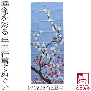 _܂P5{^ 4.8yLO1ʎ܁z {ʂ ʔNp { lGʕz {@ G z ^yXg[ ؂ςȂ  l  j