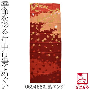 _BlackFriday×܂Ƃߊ^ 4.8yLO1ʎ܁z {ʂ ʔNp { lGʕz {@ G z ^yXg[ ؂ςȂ  l  j