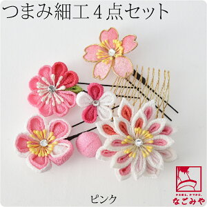 _匈ZsZ[Iԋ߁^ 4.8yLO1ʎ܁z a  l U ʔNp { ܂ݍ׍H 4_Zbg  R[ Us 瑕  l fB[X ő唼zN[