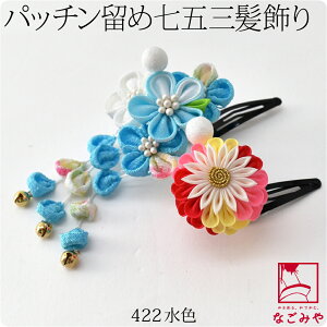 _800~OFFN[|ŏI^ 4.8yLO1ʎ܁z ܎O  3 ʔNp { pb` ETR 2Zbg  ܂ݍ׍H 瑕  q ̎q ݌Ɍ聚