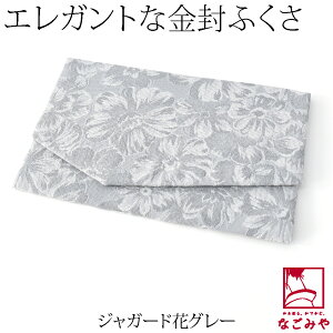 _17NӍՃZ[^ 4.8yLO1ʎ܁z ӂ  ʔNp { ގ }OlbgzbN ԕ c I  킢 瑕 l fB[X ڊӕ܃N