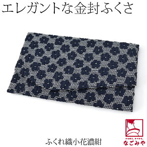 _P10{Iԋ߁^ 4.8yLO1ʎ܁z ӂ  ʔNp { ގ }OlbgzbN ԕ c I  킢 瑕 l fB[X 