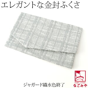 _P10{ŏI^ 4.7yLO1ʎ܁z ӂ cp ʔNp { ގ }OlbgzbN Vv   I   ʖ 瑕 l  j