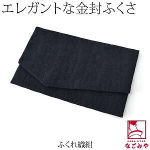 �_�労�Ӎ�×�܂Ƃߊ��^ ��4.7�y�����L���O1�ʎ�܁z �ӂ��� �c�����p �ʔN�p ���{�� �����ގ� �}�O�l�b�g�z�b�N �V���v�� �������� ������ ��I�� ���� ���� �ʖ� �瑕 ��l ���� �j��