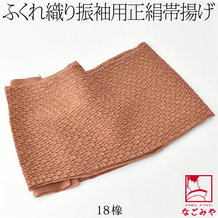 10022963_sku03.jpg?fitin=720:720