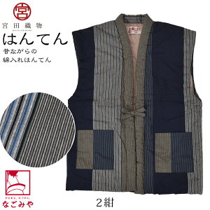 _BlackFriday×܂Ƃߊ^ yLO1ʎ܁z v Z Y h ~p { [{cD] j 60o |`  ȓ ͂Ă ǂĂ OO ߓd GR   l 