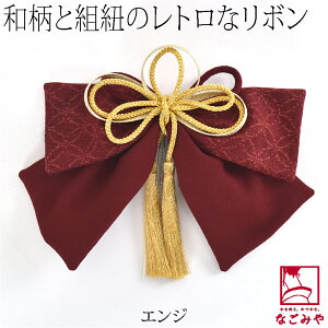 _匈Zso[Q^ 5.0yLO1ʎ܁z a  Ǝ  ʔNp { 吳 {  gRt PPܓ R[ 瑕  fB[X  ̎q ő唼zN[