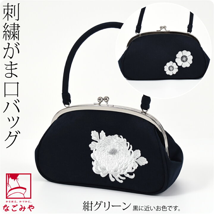 楽天市場】＼マラソン×最大1000円クーポン／【ランキング1位受賞 