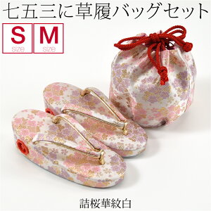 _17NӍՃZ[^ 4.5yLO1ʎ܁z ܎O  obO Zbg 3 ʔNp {  В Zbg 753  В 瑕 q ̎q ݌Ɍ聚