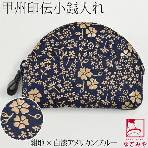 _匈Zso[Q^ a z K ʔNp { [B] FK04 `IH|i bB` uh v {v U[  瑕  l  jBIG{[iX܁