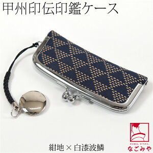 _17NӍՃo[Q^ yLO1ʎ܁z a nRP[X ʔNp { [B] 325ӓ ܌ `IH|i bB` uh v {v U[  瑕  l 