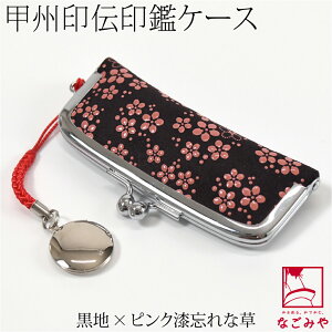 _P3{Iԋ߁^ yLO1ʎ܁z a nRP[X ʔNp { [B] 325ӓ ܌ `IH|i bB` uh v {v U[  瑕  l  j