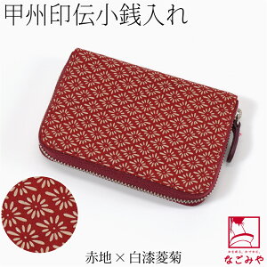 _匈Zso[Q^ a z K ʔNp { [B] FK12 `IH|i bB` uh v {v U[   l  jBIG{[iX܁