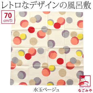 _X[p[Z[^ 5.0yLO1ʎ܁z C~ ʏ ʔNp { [ނ] 70_K[ ~jobO GRobO َq r  l fB[X ő唼zN[|