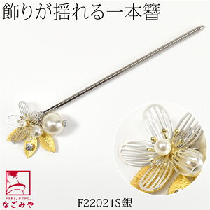 _匈Zso[Q^ a     ʔNp { t[  p[  񂴂  {  l fB[X ő唼zN[|