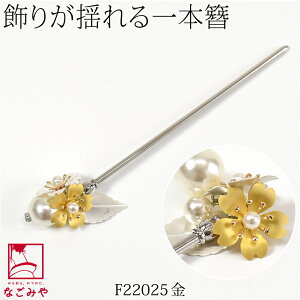 _匈Zso[Q^ yLO1ʎ܁z a     ʔNp { t[  p[  񂴂  {  l fB[X ő唼zN[|