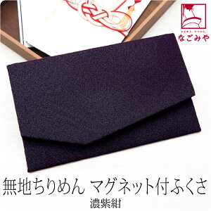 _BlackFriday×܂Ƃߊ^ 5.0yLO1ʎ܁z ӂ  ʔNp { ގ }OlbgzbN n c I  킢 瑕 l fB[X 