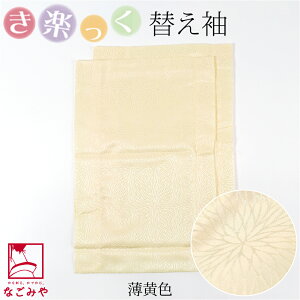 _BlackFriday×܂Ƃߊ^ yLO1ʎ܁z  ւ p { [܏G] y ւ dqn ނȋe  @ّ ʃe[vt 瑕  l fB[X 