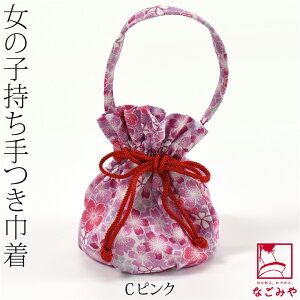 _BlackFriday×܂Ƃߊ^ yLO1ʎ܁z ܎O obO 3 ʔNp [ԂЂ] qp В 753 obN Pi В 瑕  q ̎q 