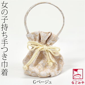 _BlackFriday×܂Ƃߊ^ yLO1ʎ܁z ܎O obO 3 ʔNp [ԂЂ] qp В 753 obN Pi В 瑕  q ̎q 