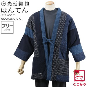 _BlackFriday×܂Ƃߊ^ yLO1ʎ܁z v Z Y h ~p { [D] j ېn ٓV  ȓ ͂Ă ǂĂ OO ߓd GR   l Y 