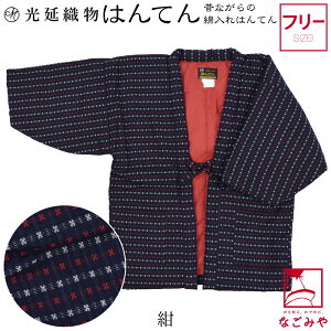 _BlackFriday×܂Ƃߊ^ v Z fB[X h ~p { [D]  lt ٓV  ȓ ͂Ă ǂĂ OO ߓd GR   l fB[X 