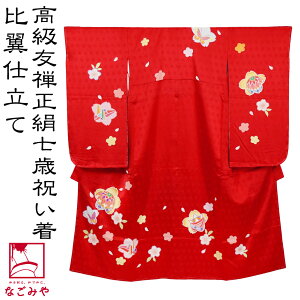 _P20{Iԋ߁^ ܎O  7 p { i  lg `FT ɒfܒ j lcg \OQ   䗃d 瑕 q ̎q ݌Ɍ聚