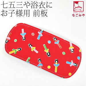 _17NӍՃo[Q^ 4.4yLO1ʎ܁z ܎O є ʔNp {  qp O 753 t 瑕  q ̎q ڊӕ܃N[|